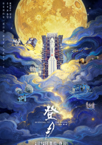 久久精品久久久久久久久人